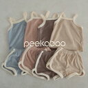 【スーパーSALE/P5倍】【予約商品/3〜4週間で入荷予定】 Peekaboo ピーカーブー Sunny / sleeveless top and botto...
