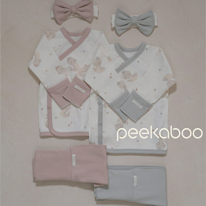 【予約商品/3〜4週間で入荷予定】 Peekaboo ピーカーブー Nernar ネルナル上下バナット 新生児3点セット おしゃれ着 ベビースーツ 退院着 カバーオール 韓国ファッション 出産祝い 韓国服 プレゼント 可愛い 赤ちゃん 服 女の子 こども服