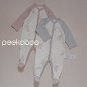 【マラソンP5倍】【予約商品/3〜4週間で入荷予定】 Peekaboo ピーカーブー Nernar ネルナルオールインワン おしゃれ着 ベビースーツ 退院着 カバーオール 韓国ファッション 出産祝い 韓国服 プレゼント 可愛い 赤ちゃん 服 女の子 こども服 男の子 くすみカラー(4)