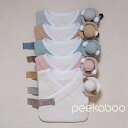 【予約商品/3〜4週間で入荷予定】 Peekaboo ピーカーブー ソルブンミニガットセット