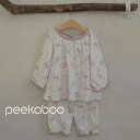【スーパーSALE/P5倍】【予約商品/3〜4週間で入荷予定】 Peekaboo ピーカーブー Angela アンジェラセット
