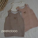 【予約商品/3〜4週間で入荷予定】 Peekaboo ピーカーブー Daram ダラムスリーパーベスト