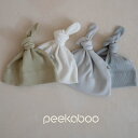 【予約商品/3~4週間で入荷予定】 Peekaboo ピーカーブー Baker's ベーカートップハット