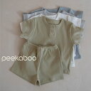 【スーパーSALE/P5倍】【予約商品/3〜4週間で入荷予定】 Peekaboo ピーカーブー Baker's ベーカーセット