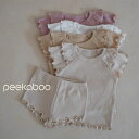 【スーパーSALE/P5倍】【予約商品/3〜4週間で入荷予定】 Peekaboo ピーカーブー Peony ピオニーセット