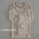 【スーパーSALE/P5倍】【予約商品/3〜4週間で入荷予定】 Peekaboo ピーカーブー Anju アンジュセット