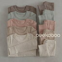 【スーパーSALE/P5倍】【予約商品/3〜4週間で入荷予定】 Peekaboo ピーカーブー Ddang 水玉上下セット
