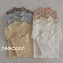 【スーパーSALE/P5倍】【予約商品/3〜4週間で入荷予定】 Peekaboo ピーカーブー コリンセット