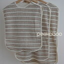 【予約商品/3〜4週間で入荷予定】 Peekaboo ピーカーブー ビギニングスリーパーベスト