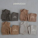【スーパーSALE/P5倍】【予約商品/3〜4週間で入荷予定】 Peekaboo ピーカーブー ベッキー上下セット