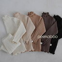 【スーパーSALE/P5倍】【予約商品/3〜4週間で入荷予定】 Peekaboo ピーカーブー ドリームベイビー上下セット