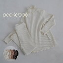 【スーパーSALE/P5倍】【予約商品/3〜4週間で入荷予定】 Peekaboo ピーカーブー ドリーム上下セット