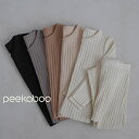 【スーパーSALE/P5倍】【予約商品/3〜4週間で入荷予定】 Peekaboo ピーカーブー マイベイビー上下セット
