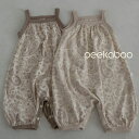 【マラソンP10倍】【予約商品/3~4週間で入荷予定】 Peekaboo ピーカーブー リエボディスーツ ロンパース