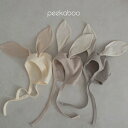 【スーパーSALE/P5倍】【予約商品/3〜4週間で入荷予定】 Peekaboo ピーカーブー バニーボンネット