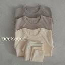 【スーパーSALE/P5倍】【予約商品/3〜4週間で入荷予定】 Peekaboo ピーカーブー バニーセット