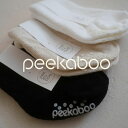 【予約商品/3〜4週間で入荷予定】 Peekaboo ピーカーブー Dia socks / ダイヤソックス3足セット韓国こども服 ママ 赤ちゃん お揃い 出産祝...