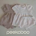 【マラソンP10倍】【予約商品/3~4週間で入荷予定】 Peekaboo ピーカーブー Holly / ホーリーセット韓国こども服 ママ 赤ちゃん お揃い 出産祝い ギフト プレゼント 女の子 男の子 ユニセックス くすみカラー