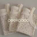 【スーパーSALE/P5倍】【予約商品/3〜4週間で入荷予定】 Peekaboo ピーカーブー Star star series / スター上下セット韓国こども...