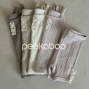 【スーパーSALE/P5倍】【予約商品/3〜4週間で入荷予定】 Peekaboo ピーカーブー Rene series / ルネ上下セット韓国こども服 ママ 赤...