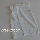 【予約商品/3~4週間で入荷予定】 Peekaboo ピーカーブー Maison series / sleeping vest / メゾンスリーパー韓国こども服 ママ 赤ちゃん お揃い 出産祝い ギフト プレゼント 女の子 男の子 ユニセックス くすみカラー