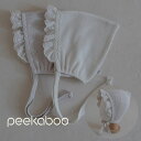【0の付く日P5倍】【予約商品/3〜4週間で入荷予定】 Peekaboo ピーカーブー DEL series / bonnet / デルボンネット韓国こども服 ...
