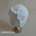 【0の付く日P5倍】【予約商品/3〜4週間で入荷予定】 Peekaboo ピーカーブー Ribbon / bonnet / リボンボンネット韓国こども服 ママ ...