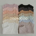 【予約商品/3〜4週間で入荷予定】 Peekaboo ピーカーブー Coolcool / top and bottom set / クールクール上下セット韓国こ...