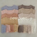 【スーパーSALE/P5倍】【予約商品/3〜4週間で入荷予定】 Peekaboo ピーカーブー Pongpong / top and bottom set sh...