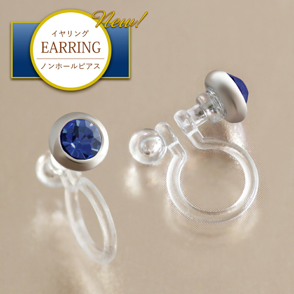 ȥͥåȥåפ㤨֥ ǥ ֤ ˤʤ Υۡԥ 饤 ԥ  °륮 ˥åե꡼   γ 륳˥ ե 顼 ץ С 18 18kƥ ۥ磻ȥ K18GPפβǤʤ1,090ߤˤʤޤ