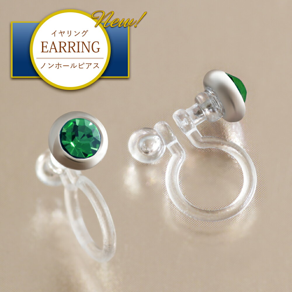  ǥ ֤ ˤʤ Υۡԥ 饤 ԥ  °륮 ˥åե꡼   γ 륳...