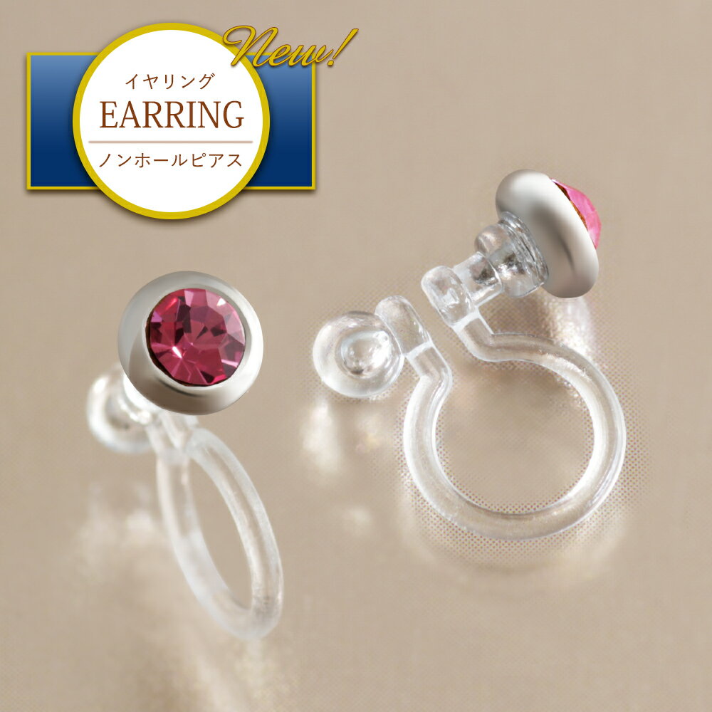  ǥ ֤ ˤʤ Υۡԥ 饤 ԥ  °륮 ˥åե꡼   γ 륳...