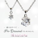 一粒 ネックレス キュービックジルコニア ジルコニア レディース シンプル 18KRGP 18金 18k コーティング cz チェーン シルバー つけっぱなし ...