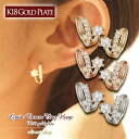 【50%OFF 楽天 Fashion THE SALE】 フープピアス レディース フープ ピアス 小さい 小さめ 上品 キャッチレス ジルコニア 18金 18...