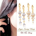 【50%OFF 楽天 Fashion THE SALE】 ピアス レディース ドロップ リーフ 揺れる ロング ジルコニア 18金 18kコーティング ゴールド...