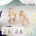 フープピアス レディース アシンメトリー フープ ピアス キャッチレス ホワイトゴールド ダブル ジルコニア K18GP 18金 18k コーティング ピンクゴールド シルバー キュービックジルコニア 開閉式 両耳 モード 大人 30代 40代 50代 おしゃれ 大人可愛い プレゼント プチプラ