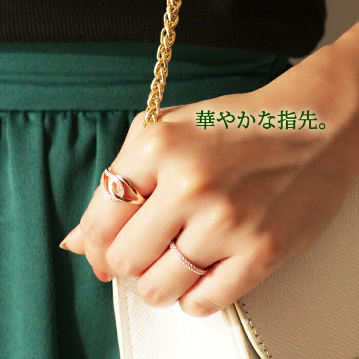 クロス/リング/人差し指/指輪/レディース/18金/18kコーティング/ピンクゴールド/シンプル/ティアドロップ/オープン/交差/ジルコニア/キュービックジルコニア/おしゃれ/クロッシング/華やか/K18GP/刻印/女性/プレゼント/ギフト/送料無料