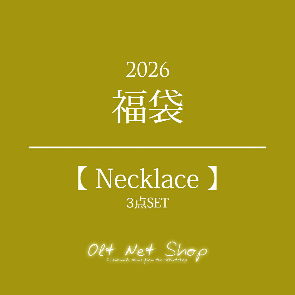 ʡ�� 2026 ��ǥ������� �ͥå��쥹3�����å� �Ϥ��Ƥ���Τ��ڤ��ߢ� �ۥ��������꡼ �ͥå��쥹 K18GP 18�� 18k�����ƥ��� ����С�925 ...