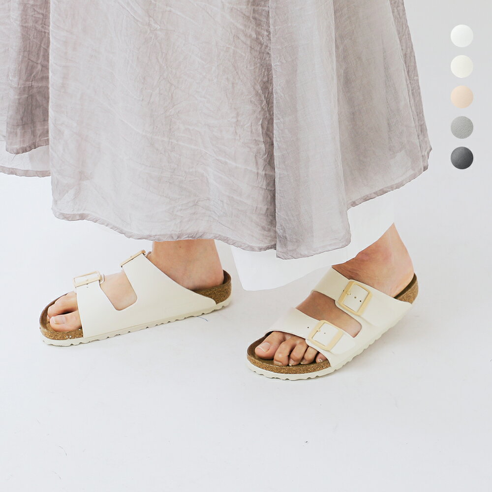 BIRKENSTOCKビルケンシュ...