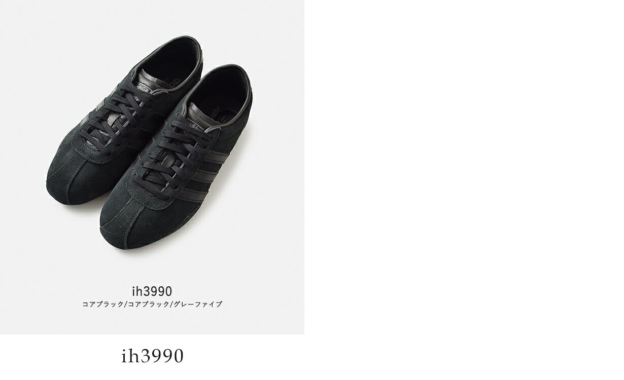 adidas Originals アディダス オリジナルス スエード アッパー スニーカー TOKYO W...