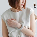 【30%OFF】CHIGNON シニヨン ホマイカ C バングル 0052-258sh-kk 2025ss新作 レディース【☆】