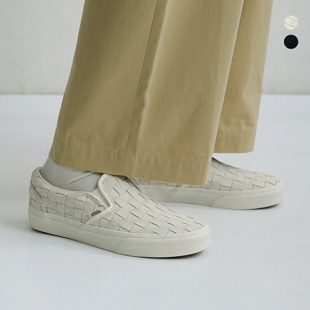Vansヴァンズクラシックスエード...