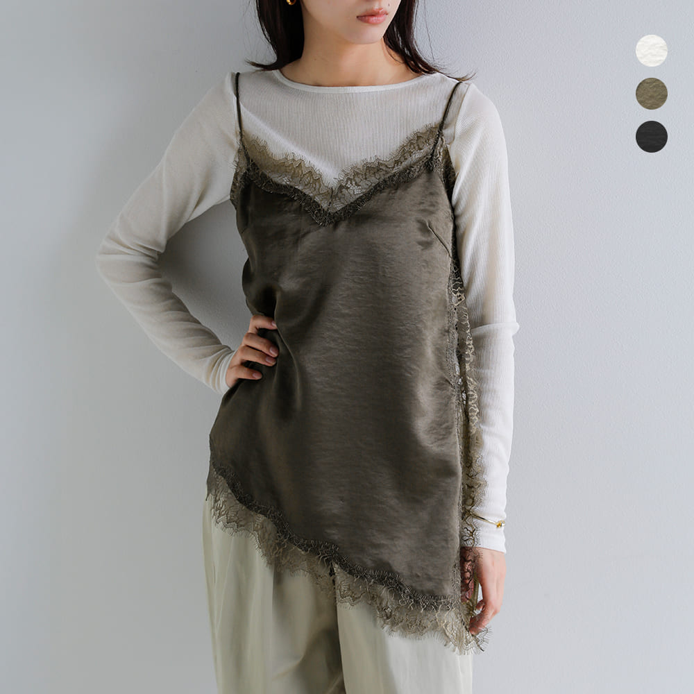 Rakuten - CREDONA クレドナ サテン レース キャミソール SATIN LACE CAMI 1426110012-0 2026ss新作 レディース