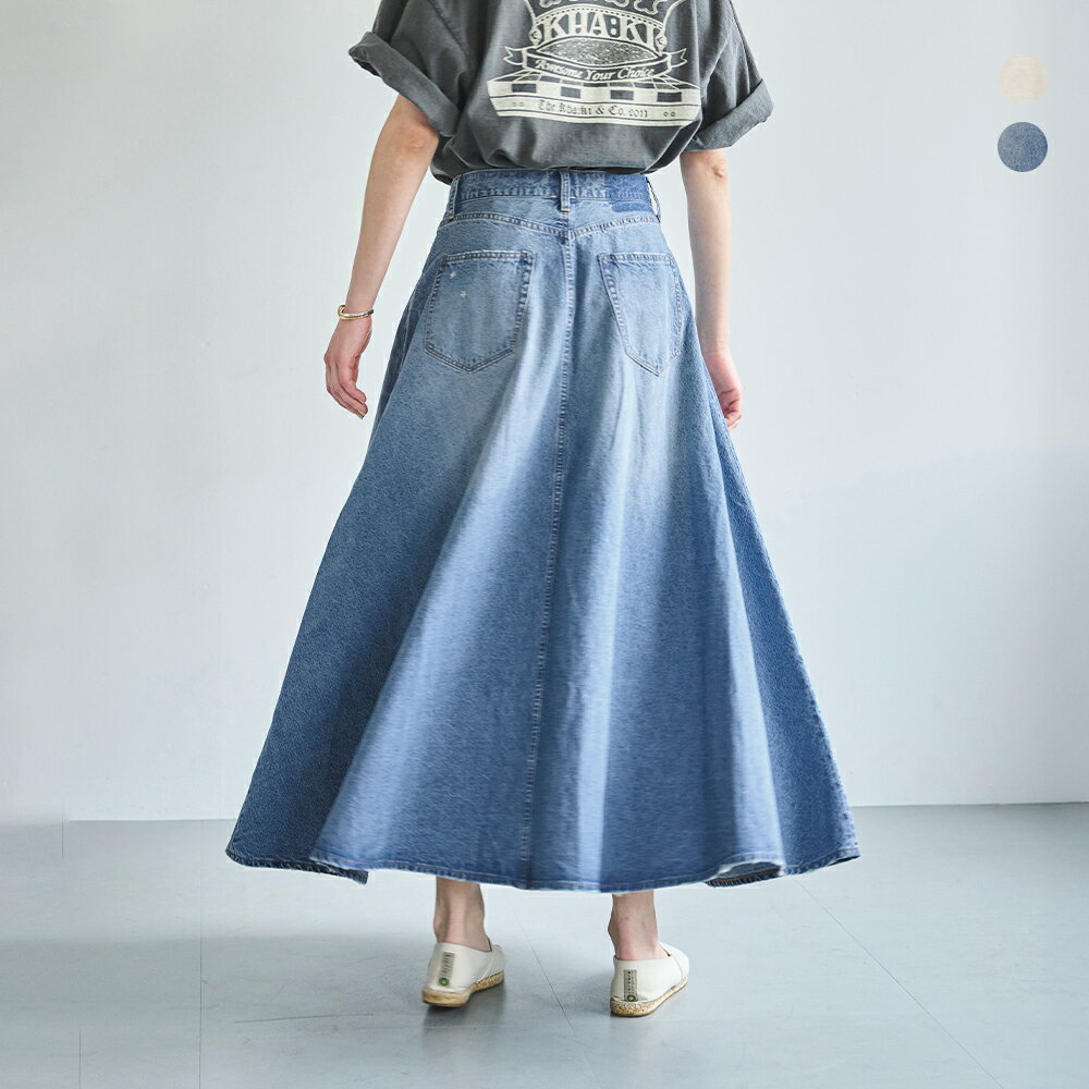 乐天商城 - セール【30%OFF】kha:ki カーキ 8oz 綿麻 デニム フレア ロングスカート FLARED LONG SKIRT mil26ssk3104 レディース 【サイズ・カラー交換初回無料】【☆】