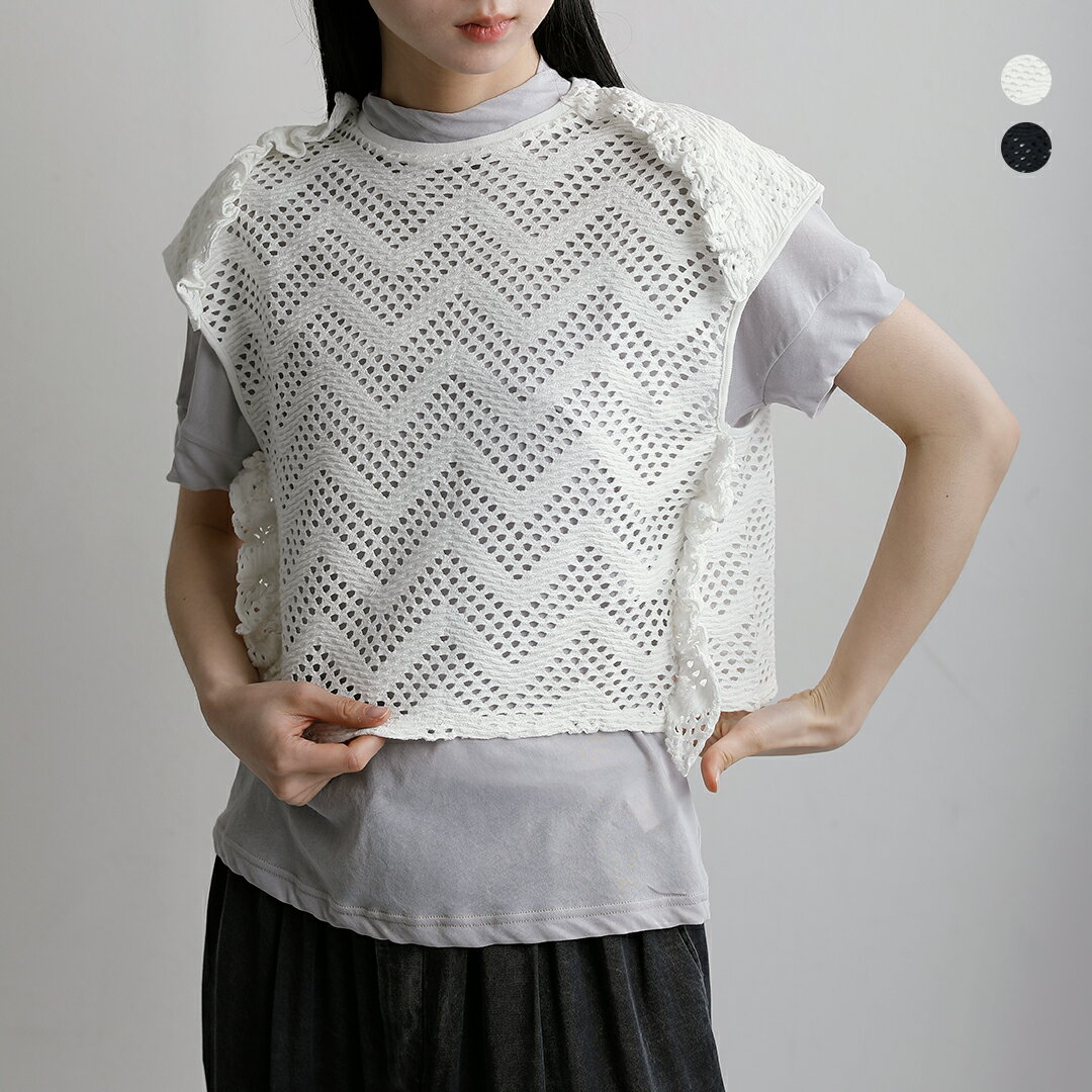 乐天商城 - unfil アンフィル パターンメッシュ コットン フリル ノースリーブ プルーバー “pattern mesh cotton jersey ruffled sleeveless top” wxsp-uw130 レディース【☆】