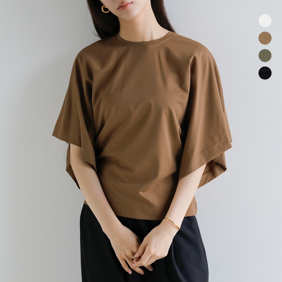 メーカー希望小売価格はメーカー商品タグに基づいて掲載しています 商品名：CEaRET シーレット 接触冷感 UVカット ドルマンスリーブ Tシャツ Dolman Sleeve T-shirt カラー：ホワイト(col.001) キャメル(col.023) カーキ(col.024) ブラック(col.029) サイズ：2 20代 30代 40代 正規品を扱う信頼のセレクトショップ、OLUGA（オルガ）がお届けします。ブラウスライクな表情で魅せる、大人のきれいめドルマンTシャツ CEaRET(シーレット)接触冷感 UVカット ドルマンスリーブ Tシャツ Dolman Sleeve T-shirt ブラウスのような上品な見え方を叶えながら、カットソーならではの快適な着心地を実現。接触冷感とUVカット機能を備えているため、暑い季節にも心地よく着用していただけます。肘が隠れる袖丈と、少しゆとりを持たせたバストから裾に向かって自然に細くなるシルエットが、女性らしい柔らかな印象を演出。光沢感のあるきれいめな素材使いにより、カジュアルなスタイリングはもちろん、きちんと感のある着こなしにも対応します。さらに、ご家庭での手洗いが可能なイージーケア仕様も魅力。デイリーに活躍しながら、上品な雰囲気を楽しめるブラウス見えTシャツです。 少しゆとりを持たせたバストラインから、裾に向かって自然に細くなるシルエットです。 肘が隠れる袖丈でドルマンスリーブによるやわらかなフォルムが女性らしい印象を演出し、全体をすっきりと見せながらも窮屈感なく着用していただけます。サイズバランスにもこだわり、ブラウスのような上品なシルエットに仕上げられています。 コーディネート ボトム アクセサリー コーディネート ボトム シューズ レーヨンの柔らかさに、程よいハリ感を加えた上質な素材を使用しています。 しなやかなタッチと光沢感が特徴で、ブラウスのようなきれいな見え方を実現。さらに接触冷感とUVカット機能を備えているため、暑い季節でも快適に着用できます。カットソー素材ならではの扱いやすさも魅力で、ご家庭で手洗いによるお手入れが可能です。 color variation CEaRET(シーレット) CEaRET は一点一点作り込んでいく中で、創造と工夫をめぐらせ、より良いモノを生み出したいと言う思いから、create の文字を並び替えた新しい言葉として生まれました。 ライフスタイルの変化とともに、今の自分に調和する、馴染む洋服であり、カジュアルで上品な、日常を彩る洋服を展開。素材とパターンのマッチング、美しく見えるカッティング、着心地に配慮したこだわりのパターン設計を追求し、丁寧で繊細なモノづくりを信条としています。 → CEaRET(シーレット)商品一覧 SIZE size(cm) 身幅 桁丈 総丈 袖口 2 44 46 60 34 → サイズガイドはこちら country： 日本製 fabric： レーヨン50％、ナイロン39％、ポリウレタン11％別布／綿100％ info： 裏地／なし、伸縮性／あり、透け感／淡色のみあり laundry： お洗濯について： 中性洗剤を使用してください。洗濯ネットを使用してください。アイロンの際はあて布を使用してください。 → 洗濯表示について