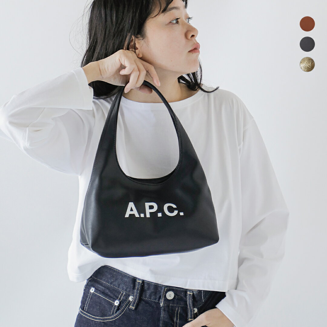 乐天商城 - A.P.C. アー ペー セー ニノン ベビー ショルダーバッグ “BABY NINON SHOULDER” f67027 レディース