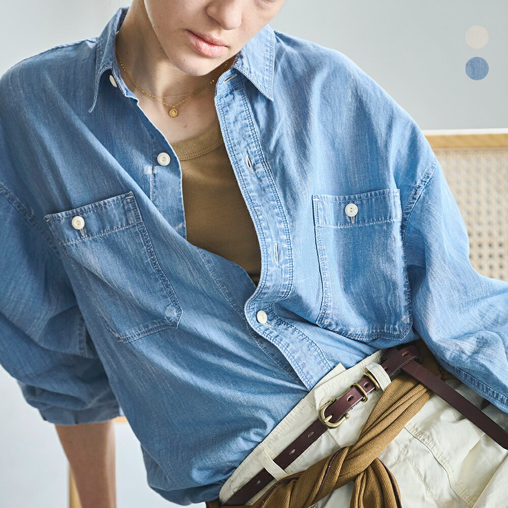 乐天商城 - [NEW]kha:ki カーキ 2WAY ワイド ライト デニム シャツ 2WAY WIDE DENIM SHIRT mil26sbl3159 レディース【☆】