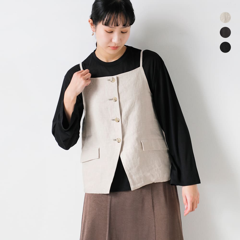 楽天市場】ticca（ティッカ） ベストの通販