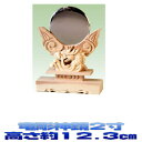 レターパック便 神具 竜彫神鏡 2寸 大きさの目安：高さ12.3cm メール便 おまかせ工房